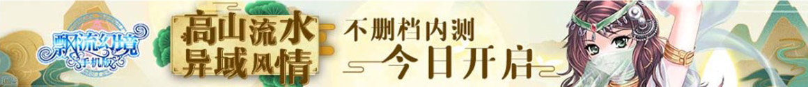 景洪市娱乐网